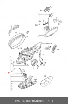 Зеркало заднего вида 4G1857409BE01C VAG