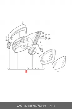Зеркало заднего вида 5JB857507G9B9 VAG