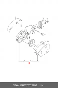 Зеркало заднего вида 6RU857507P9B9 VAG