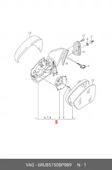 Зеркало заднего вида 6RU857508P9B9 VAG