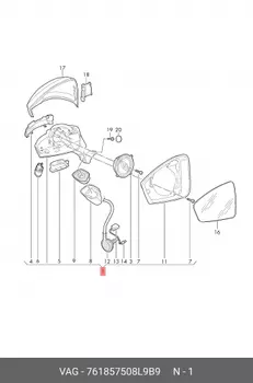 Зеркало заднего вида 761857508L9B9 VAG