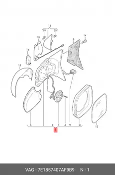 Зеркало заднего вида 7E1857407AF9B9 VAG
