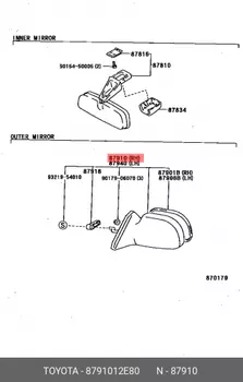 Зеркало заднего вида 8791012E80 TOYOTA LEXUS