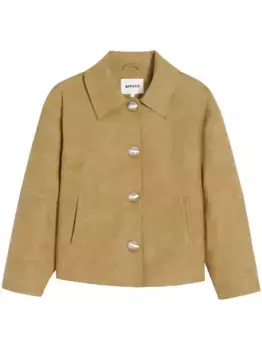 Жакет Indio Apparis, нейтральный