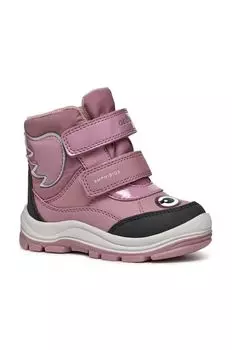 Жакет MASHA Marciano Guess, бежевый