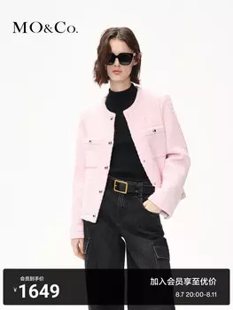 Жакет Moco для женщин, черный