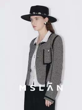 Жакет Mslan твидовый, миндальный