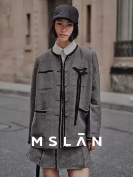 Жакет Mslan твидовый, серый