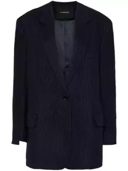 Жакет с бахромой pushBUTTON, синий