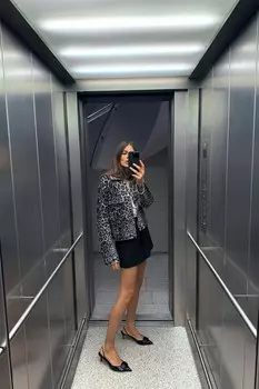 Жаккардовая куртка с животным рисунком ZARA, леопардовый/серый