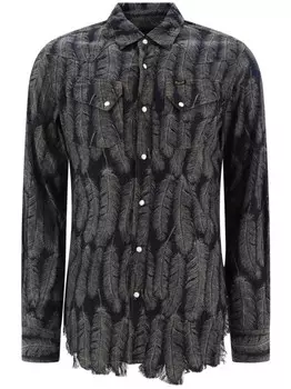 Жаккардовая рубашка Magpie с эффектом потертости KAPITAL, синий