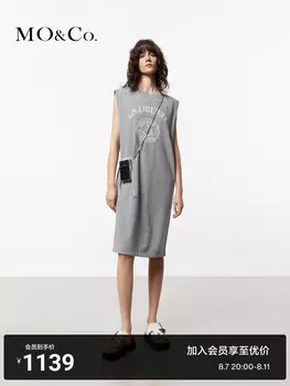 Жаккардовое платье Moco из смешанного хлопка и льна с широкими плечами, серый