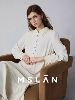 Жаккардовое платье Mslan с длинной юбкой с кружевом, миндальный цвет