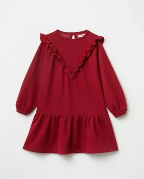 Жаккардовое платье Sfera, красный