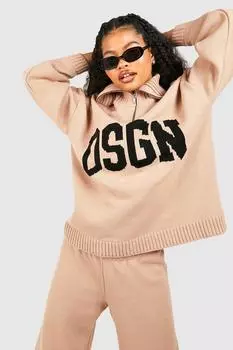 Жаккардовый джемпер с молнией до половины размера Petite Dsgn boohoo, бежевый