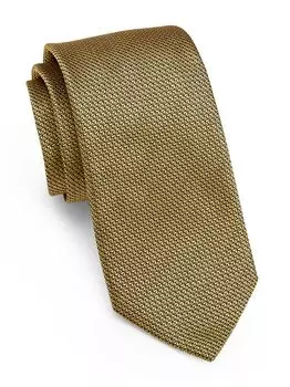 Жаккардовый галстук Brera ZEGNA, желтый