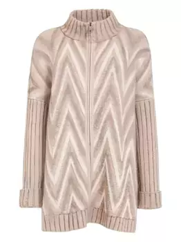 Жаккардовый кардиган D.Exterior, нейтральный