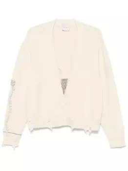 Жаккардовый кардиган с цветочным узором Alysi, нейтральный цвет