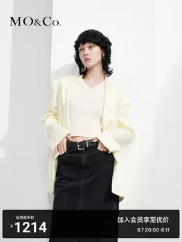 Жаккардовый пиджак Moco с широкими плечами, черный