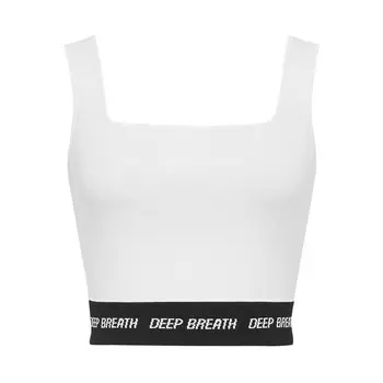 Жаккардовый трикотажный жилет Deep Breath с квадратным воротником, белый