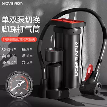 Железный велосипедный насос Move, одинарный и двойной насос высокого давления, портативный воздушный насос для горного велосипеда, точный манометр Move iron