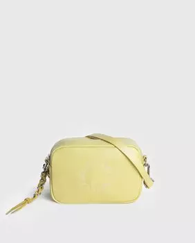 Желтая сумка через плечо с ручкой в виде цепочки и серебряной застежкой-молнией Kalk, желтый