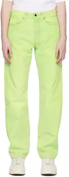 Желтые джинсы Ларри DARKPARK