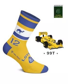 Желтые мужские короткие носки 99T Heel Tread, белый