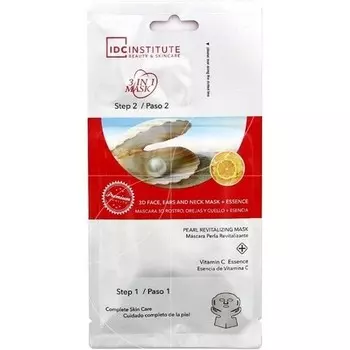 Жемчужная восстанавливающая 3D-маска для лица, ушей, шеи с витамином С — 1 размер, Idc Institute