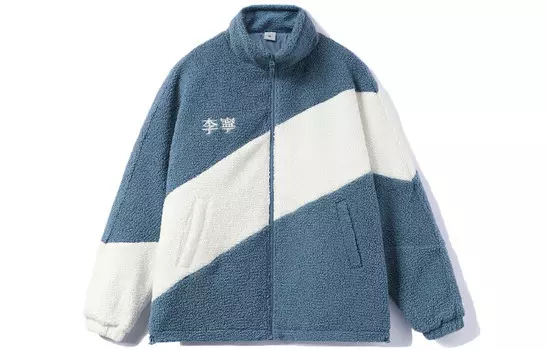 Женская бархатная куртка Sports Life Collection, цвет синий Lining