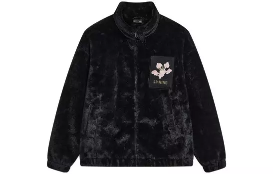 Женская бархатная куртка Sports Life Collection, цвет черный Lining
