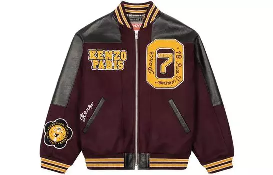 Куртка-джерси Kenzo женская, коричневый