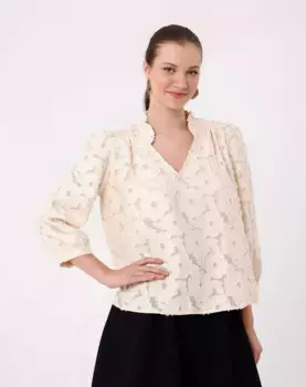 Женская блузка с французскими рукавами и V-образным вырезом Naf Naf, цвет Nude