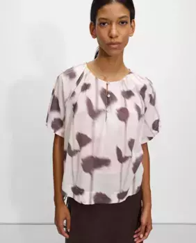 Женская блузка с короткими рукавами на пуговицах и разводках Parfois, цвет Crudo