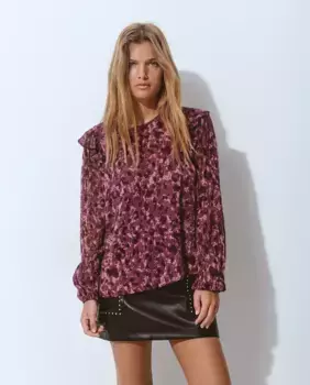 Женская блузка с принтом и рюшами Brownie, розовый