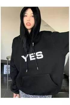 Женская ЧЕРНАЯ толстовка с капюшоном оверсайз с принтом «Да Нет» Trendseninle