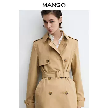 Женская длинная ветровка Mango с регулируемым поясом, светло-бежевый