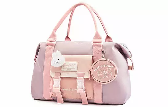 Женская дорожная сумка Miffy, Розовый