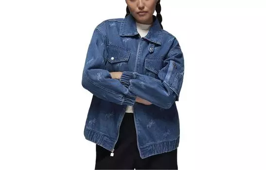 Женская джинсовая куртка Jordan, цвет Blue