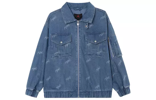 Женская джинсовая куртка Renegade из коллекции Flight SS24, цвет Stone Blue Jordan, Stone Blue