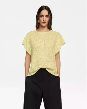 Женская футболка devor Animalspots Bimba y Lola, желтый