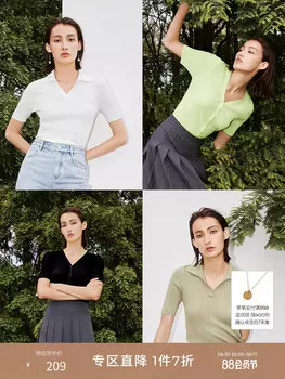 Женская футболка Mai Meng с воротником-поло, черный