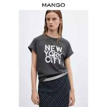 Женская футболка Mango из чистого хлопка с принтом, светло-коричневый