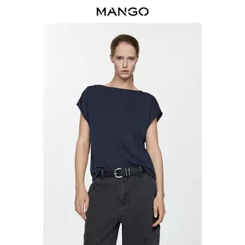 Женская футболка Mango объемная, светло-бежевый