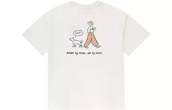 Женская футболка New Balance, цвет Beige