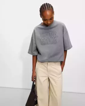 Женская футболка оверсайз с вышитой надписью спереди Parfois, серый