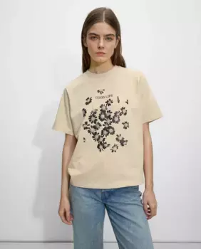 Женская футболка с короткими рукавами и цветочным принтом спереди Parfois, бежевый