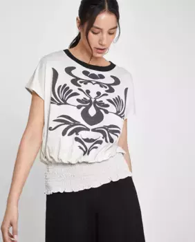 Женская футболка с короткими рукавами и рюшами Trucco, белый