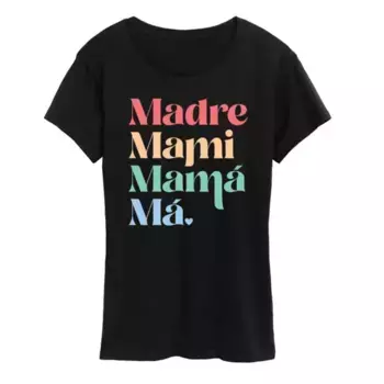 Женская футболка с принтом Madre Names Licensed Character, черный