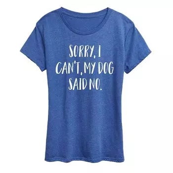Женская футболка с рисунком Can't Dog Said No Licensed Character, цвет Heather Royal Blue